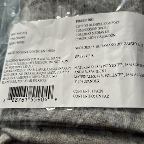 Compression socks - Picture 3 of 3